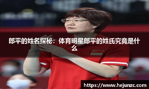 bsports