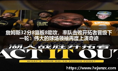 Bsports网页版