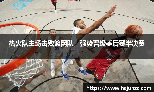 bsports登录入口