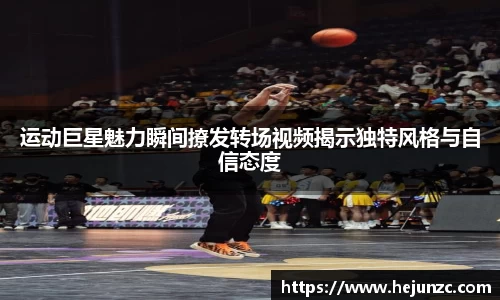 Bsports网页版