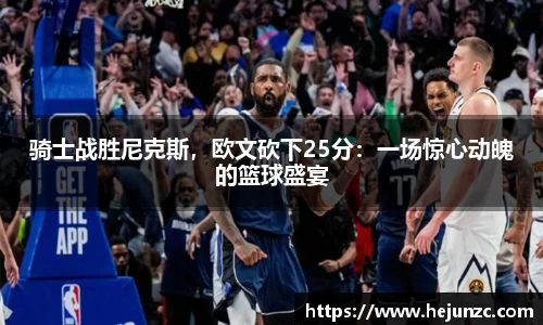 bsports登录入口