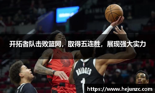Bsports网页版