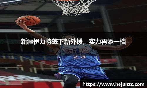 Bsports网页版