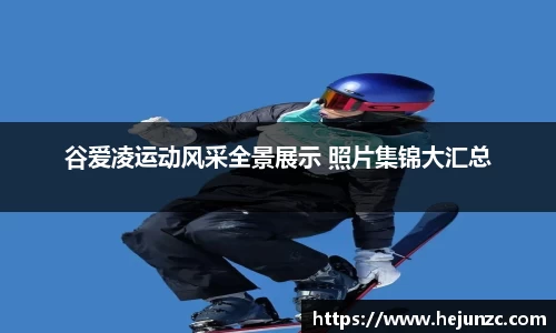 Bsports网页版