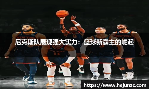 bsports登录入口