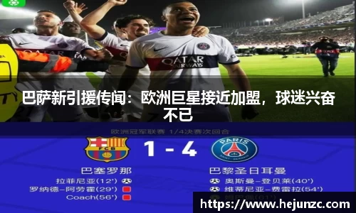 Bsports网页版