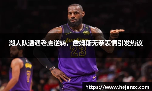 Bsports网页版