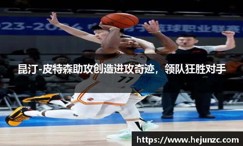 bsports官网入口