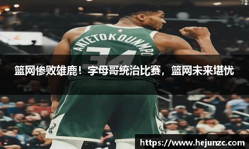 Bsports网页版