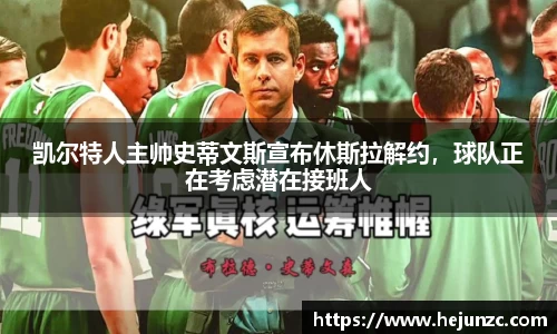 Bsports网页版