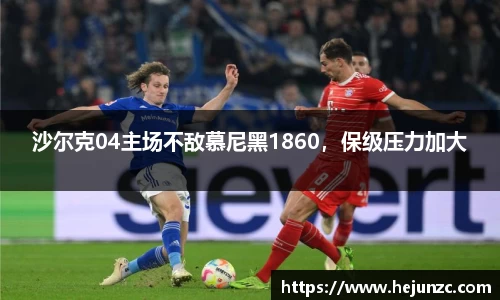 bsports登录入口