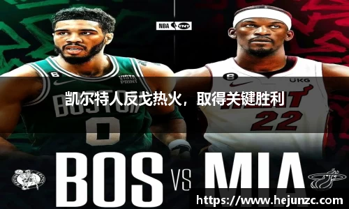 Bsports网页版