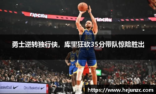 Bsports网页版