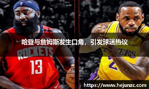 bsports官网入口