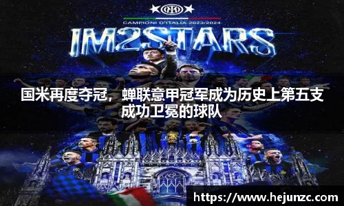 Bsports网页版