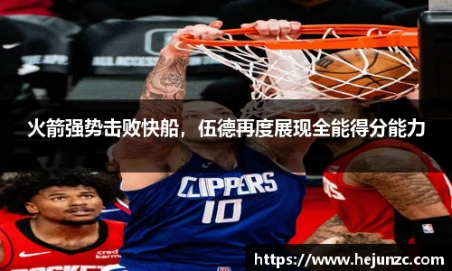 bsports官网入口