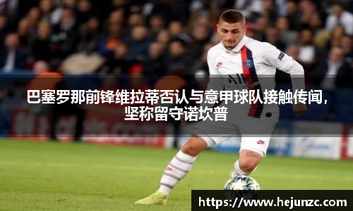 Bsports网页版