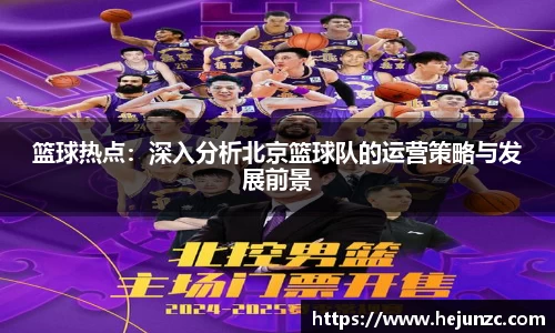 Bsports网页版