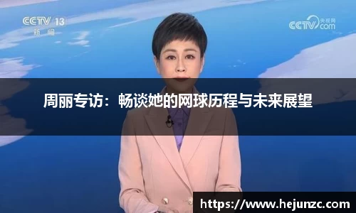 Bsports网页版