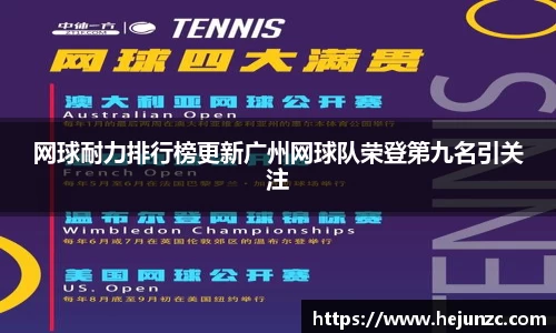 bsports登录入口