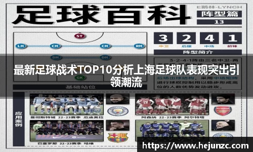 bsports