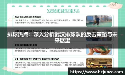 Bsports网页版