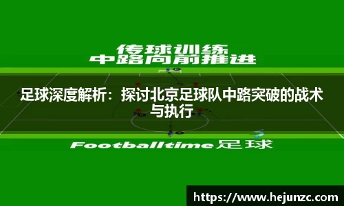 bsports登录入口