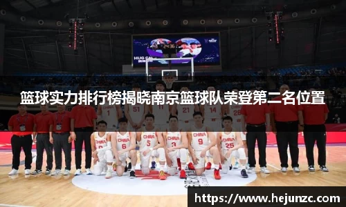 bsports登录入口