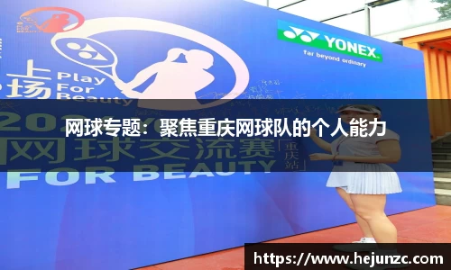 bsports登录入口
