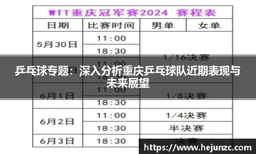 Bsports网页版