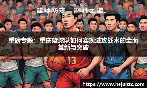 bsports登录入口