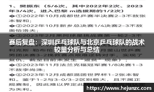 Bsports网页版