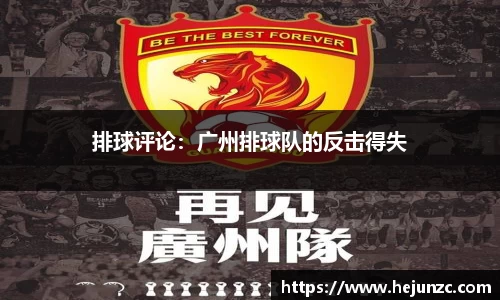 Bsports网页版