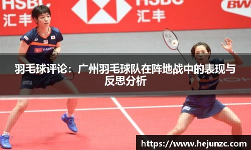 bsports登录入口