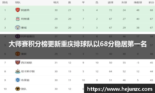 bsports登录入口