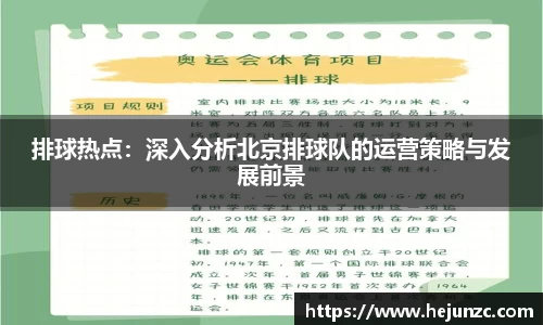 bsports登录入口