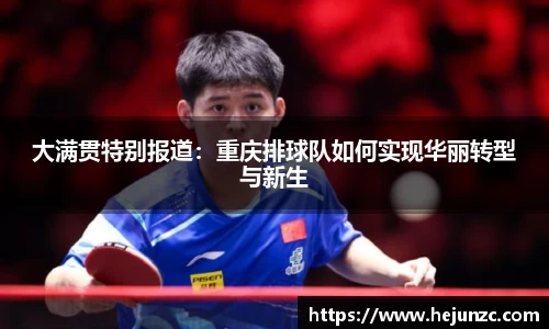 bsports登录入口