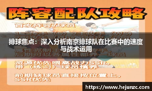 Bsports网页版