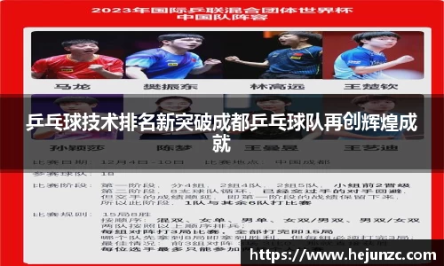 Bsports网页版