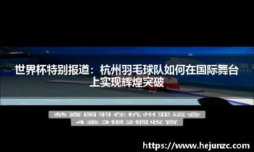 Bsports网页版