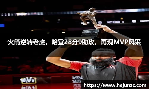 bsports登录入口