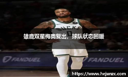 Bsports网页版