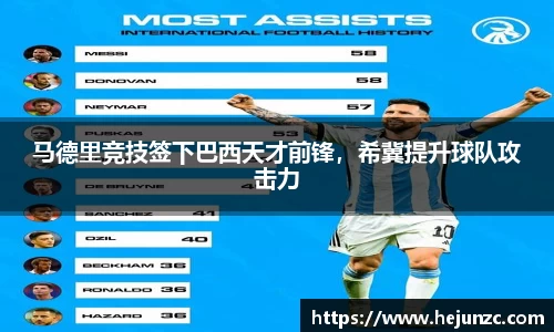 bsports登录入口