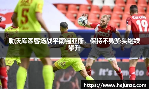 Bsports网页版