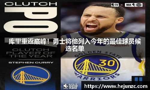 bsports登录入口