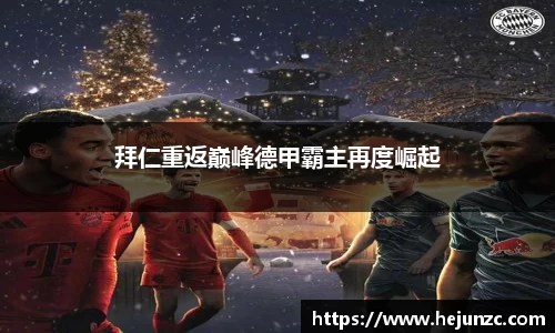 bsports官网入口