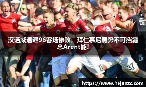 Bsports网页版