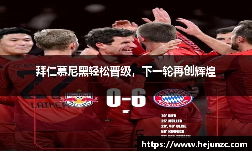 Bsports网页版
