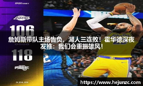 bsports登录入口