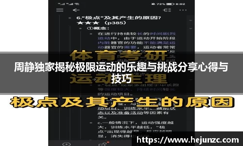 bsports官网入口